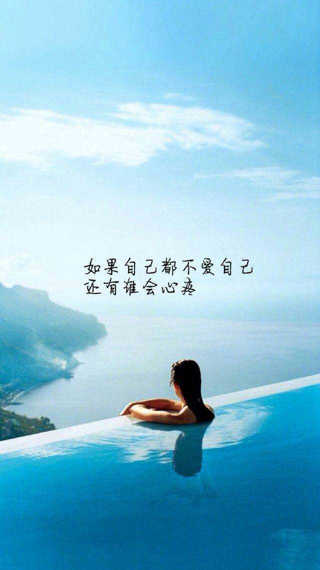 永不轻言放弃,前方总有希望在等待
