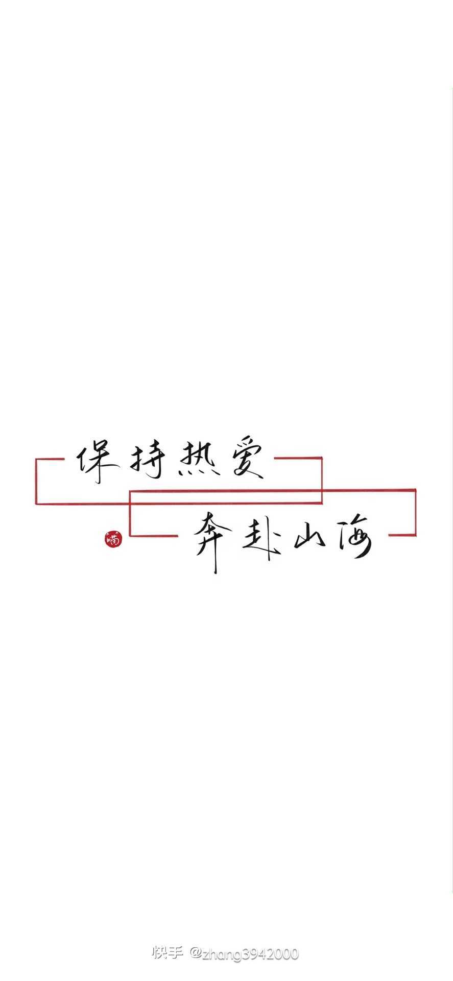 https://www.58100.com/index/detail/760063