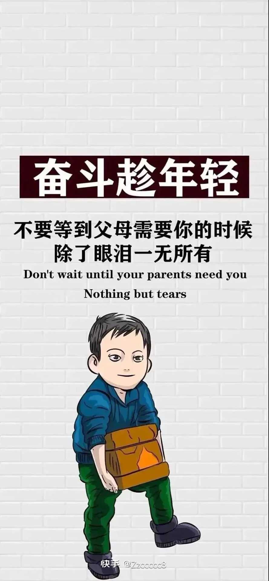 https://www.58100.com/index/detail/760064