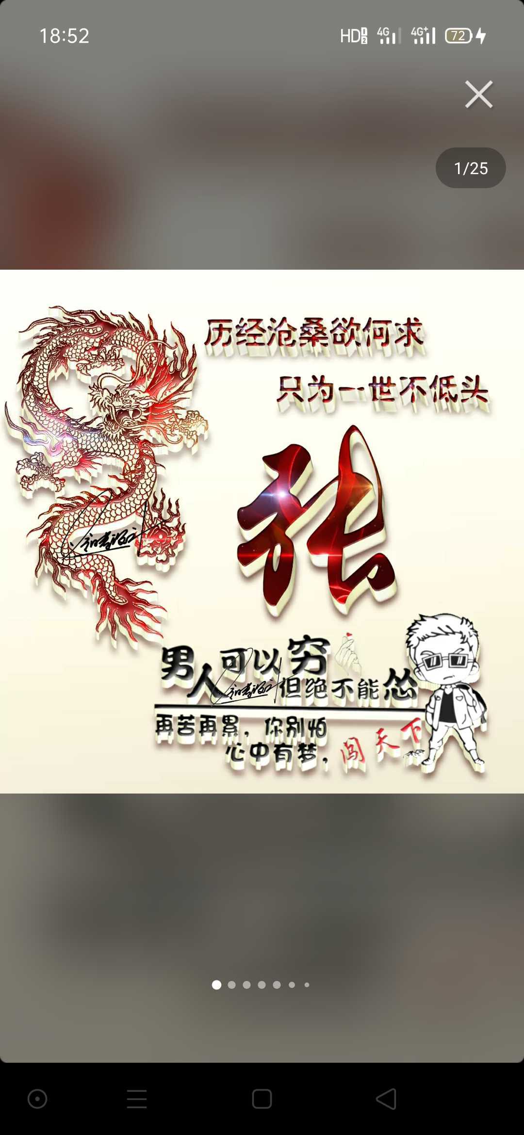 https://www.58100.com/index/detail/760158