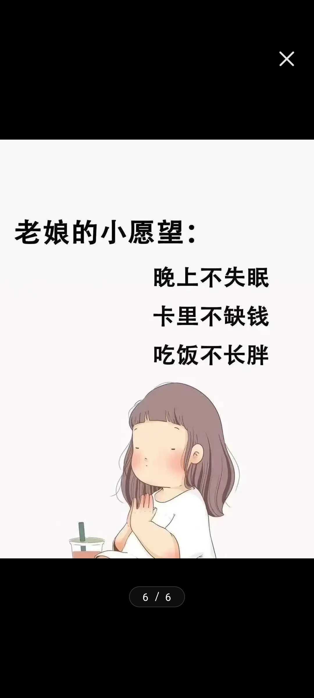 https://www.58100.com/index/detail/760317