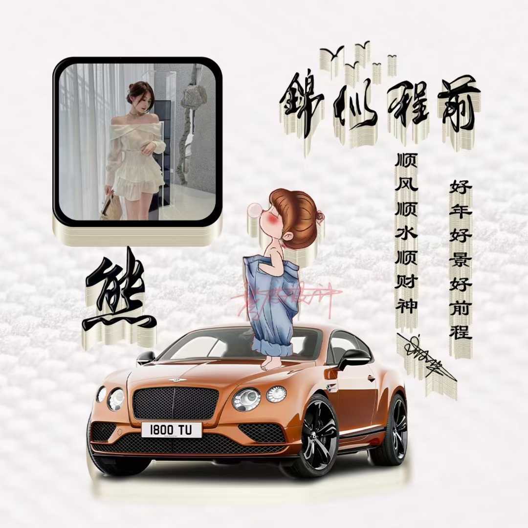 https://www.58100.com/index/detail/760324