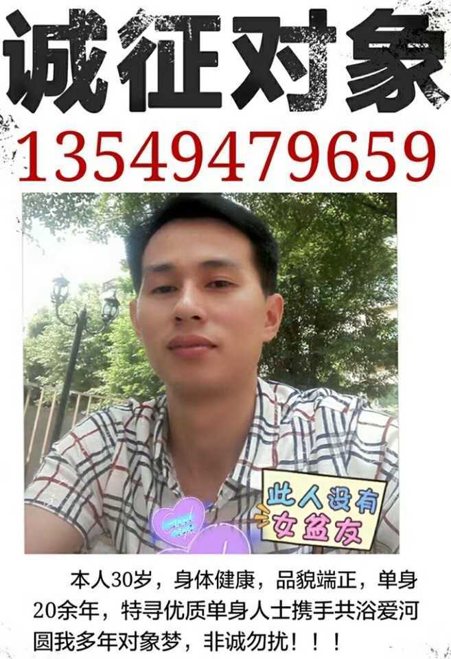 https://www.58100.com/index/detail/760445