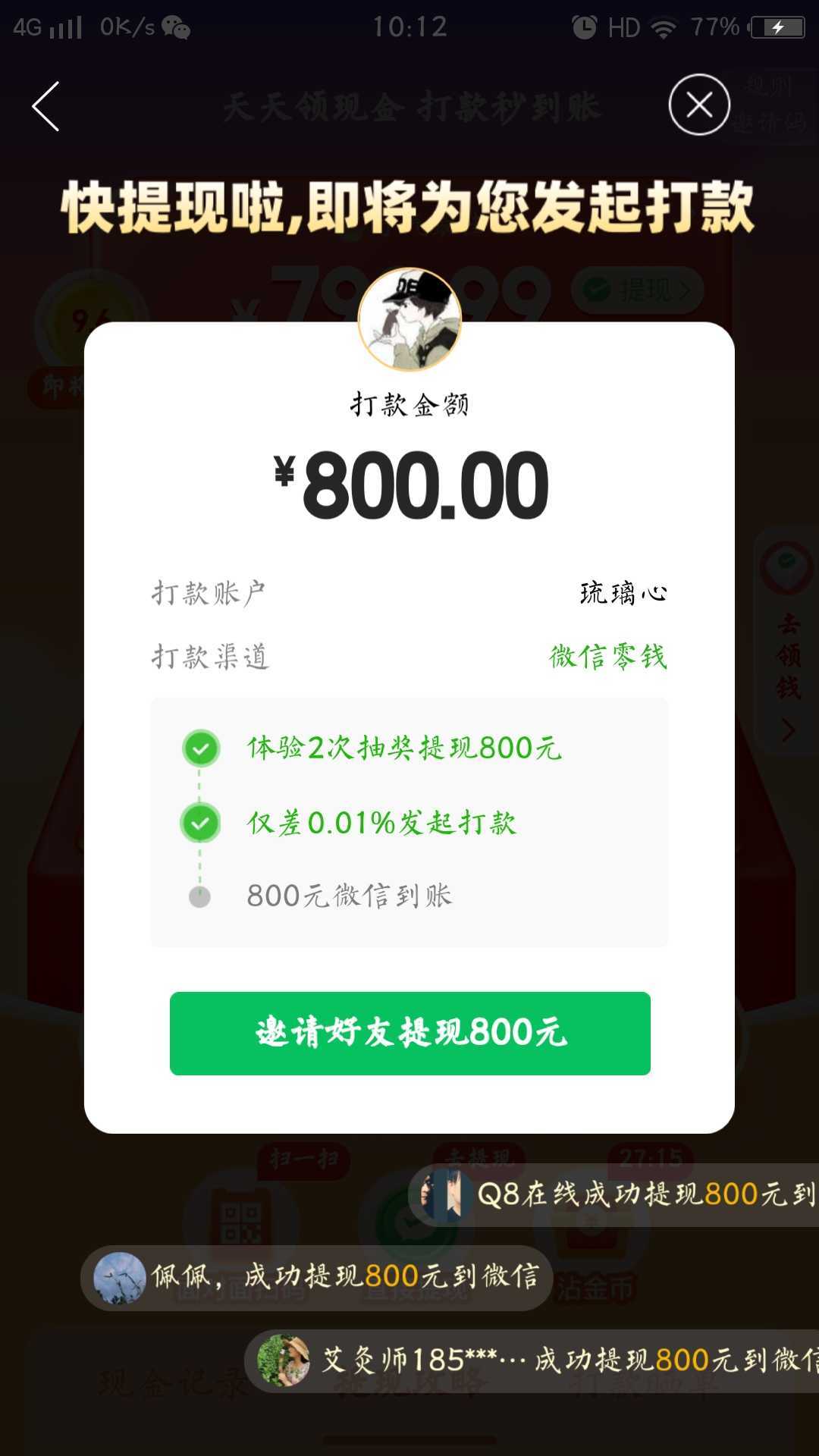 https://www.58100.com/index/detail/760612