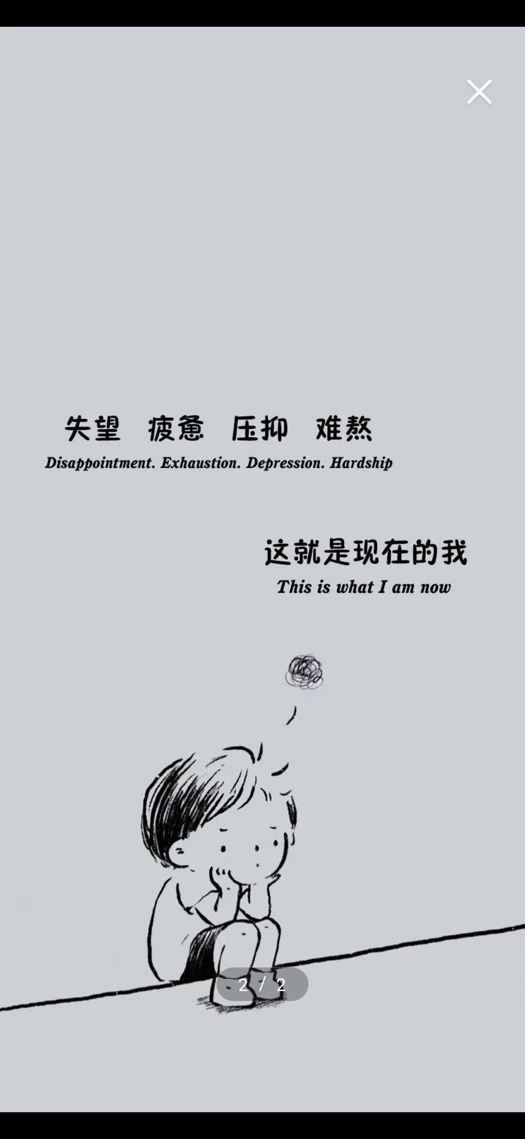 https://www.58100.com/index/detail/761047