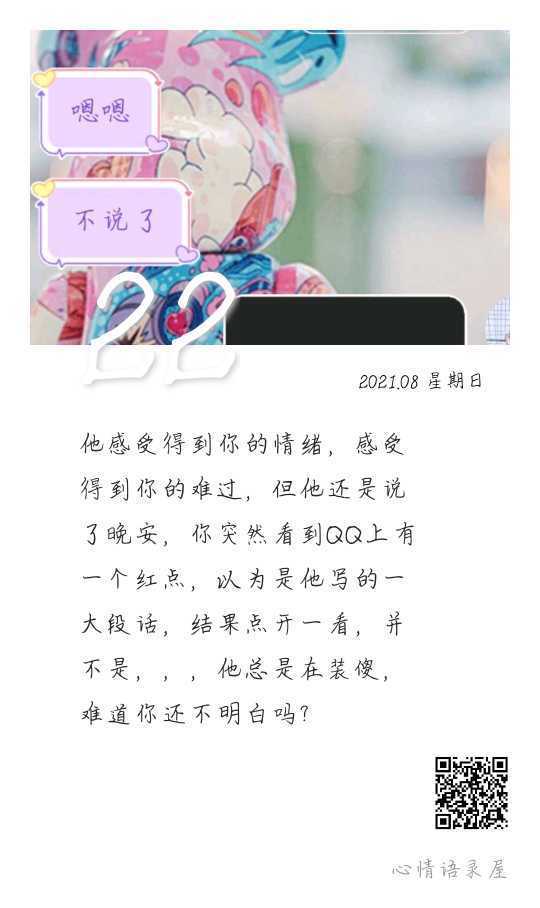 https://www.58100.com/index/detail/761185
