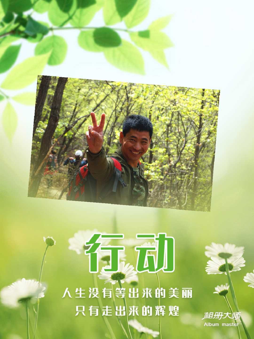 https://www.58100.com/index/detail/761276