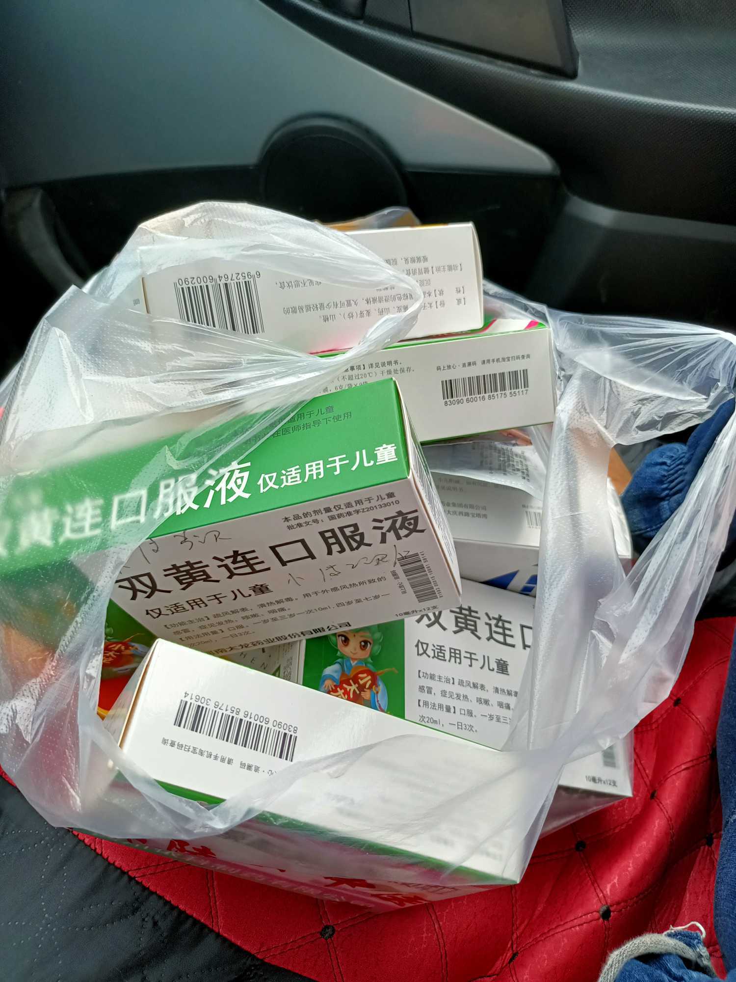 https://www.58100.com/index/detail/761490