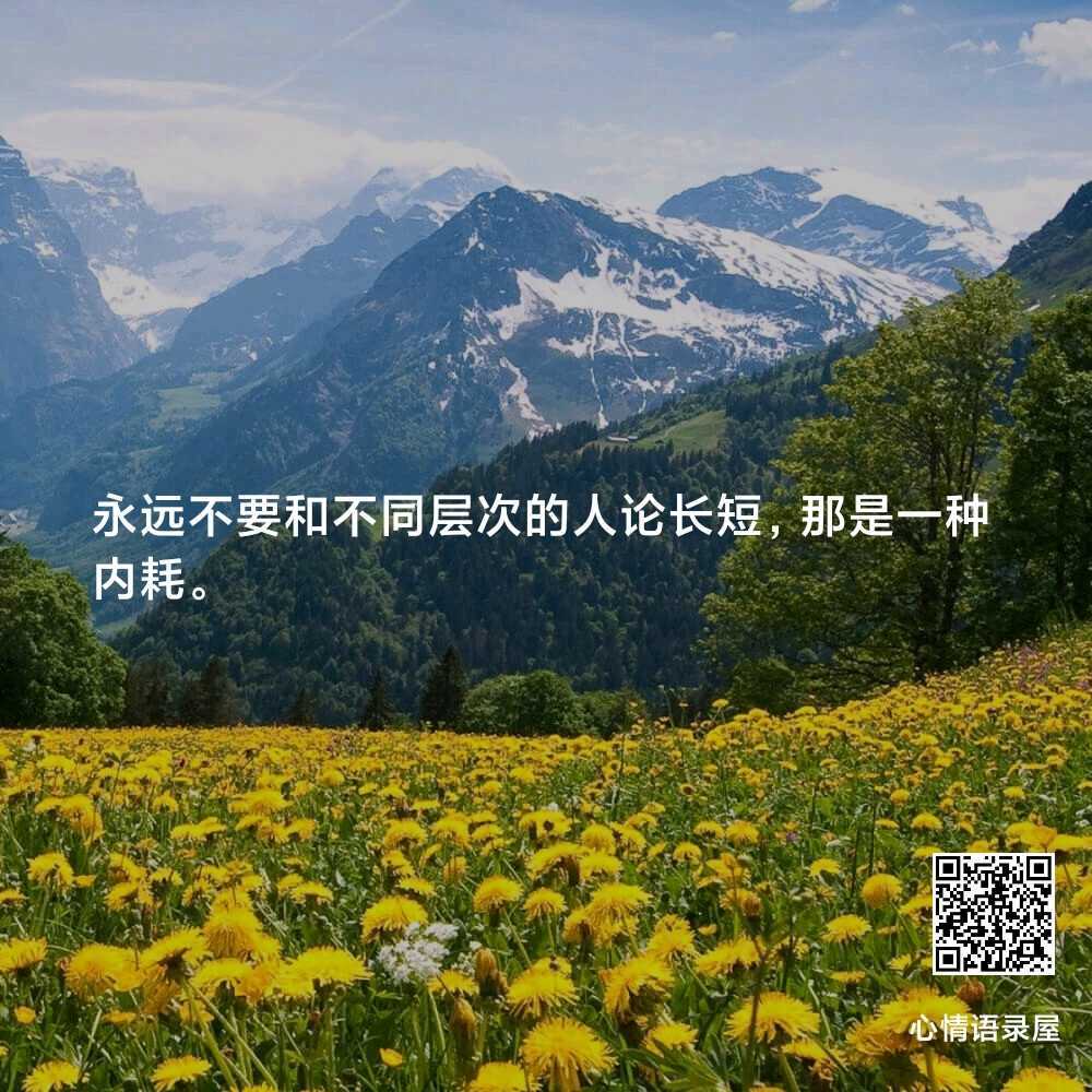https://www.58100.com/index/detail/761577