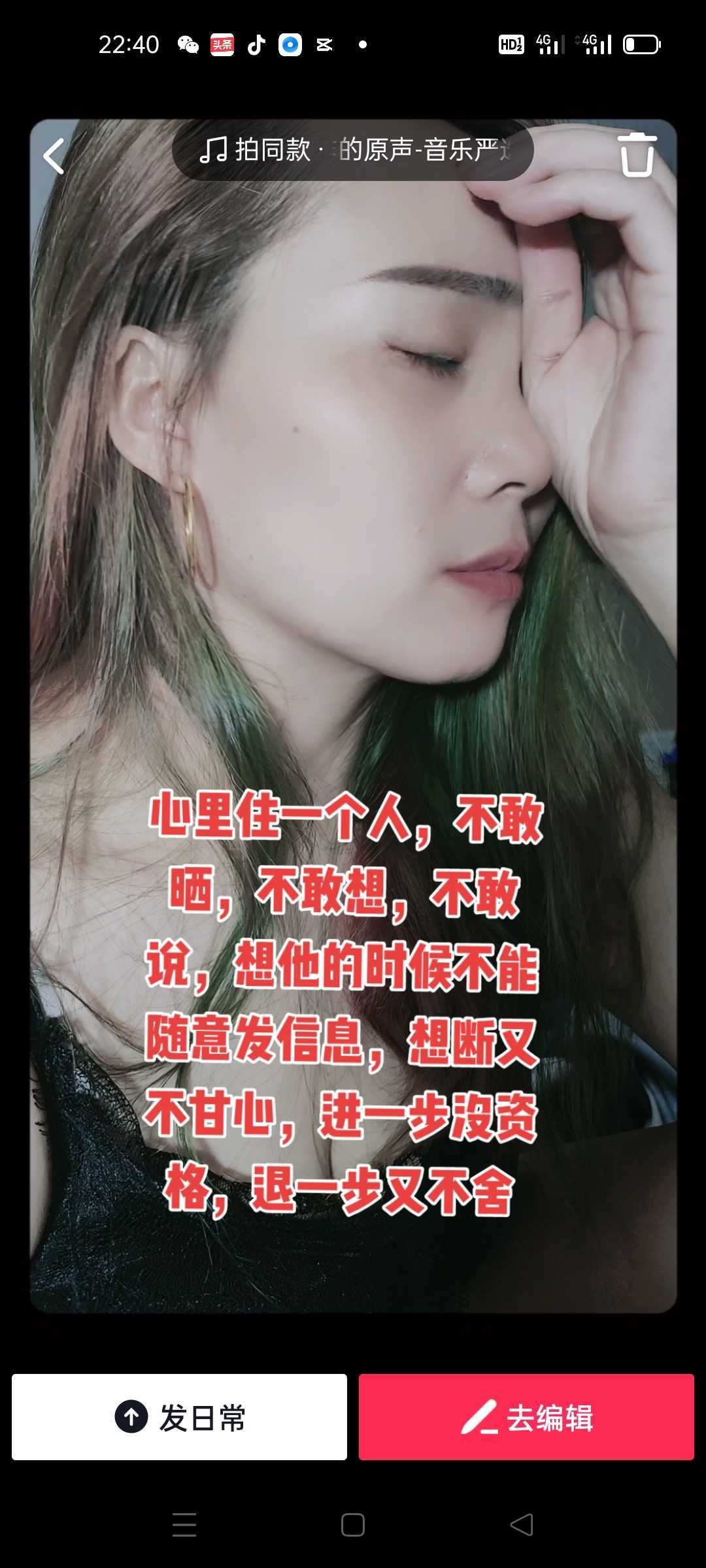 https://www.58100.com/index/detail/761820