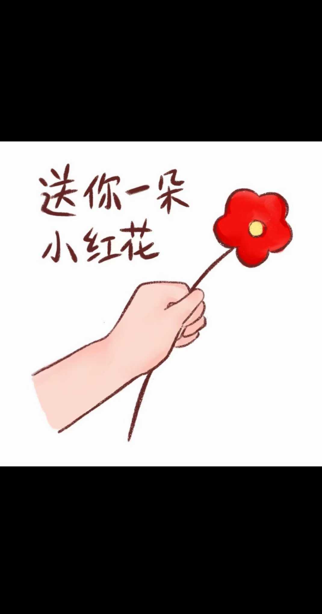 https://www.58100.com/index/detail/761858