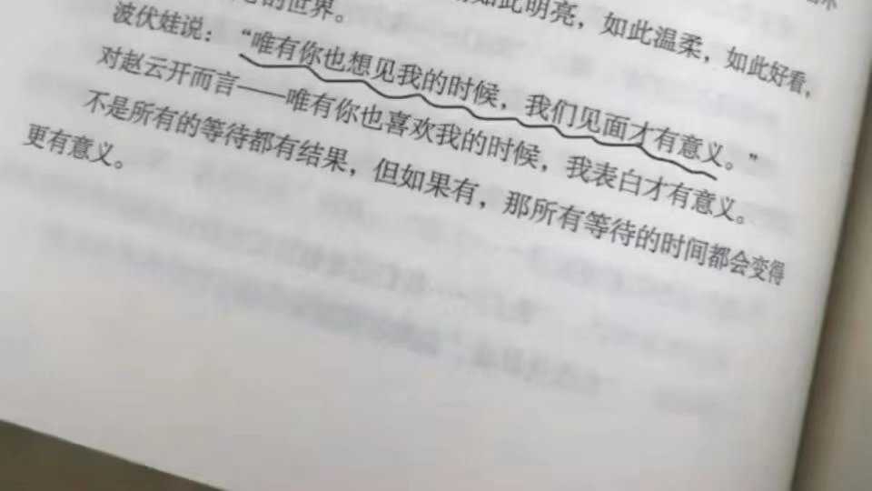 https://www.58100.com/index/detail/761893