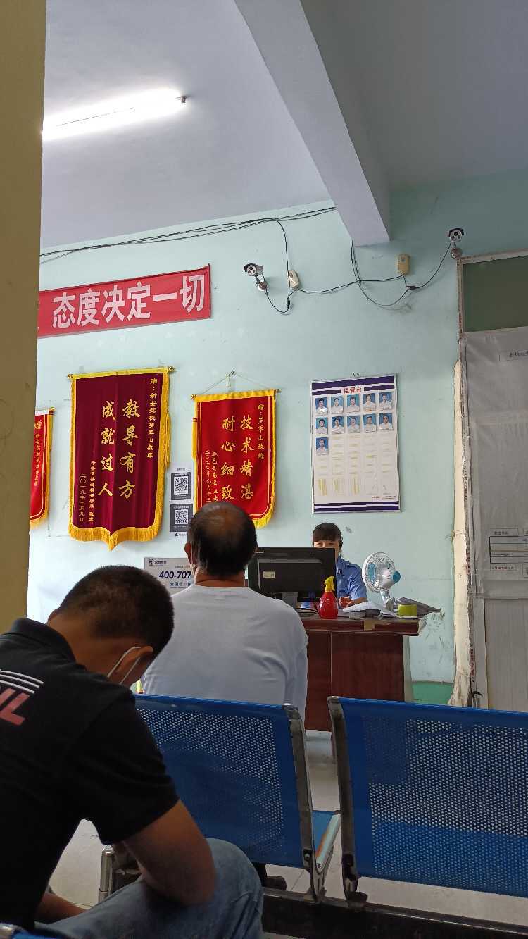 https://www.58100.com/index/detail/761899