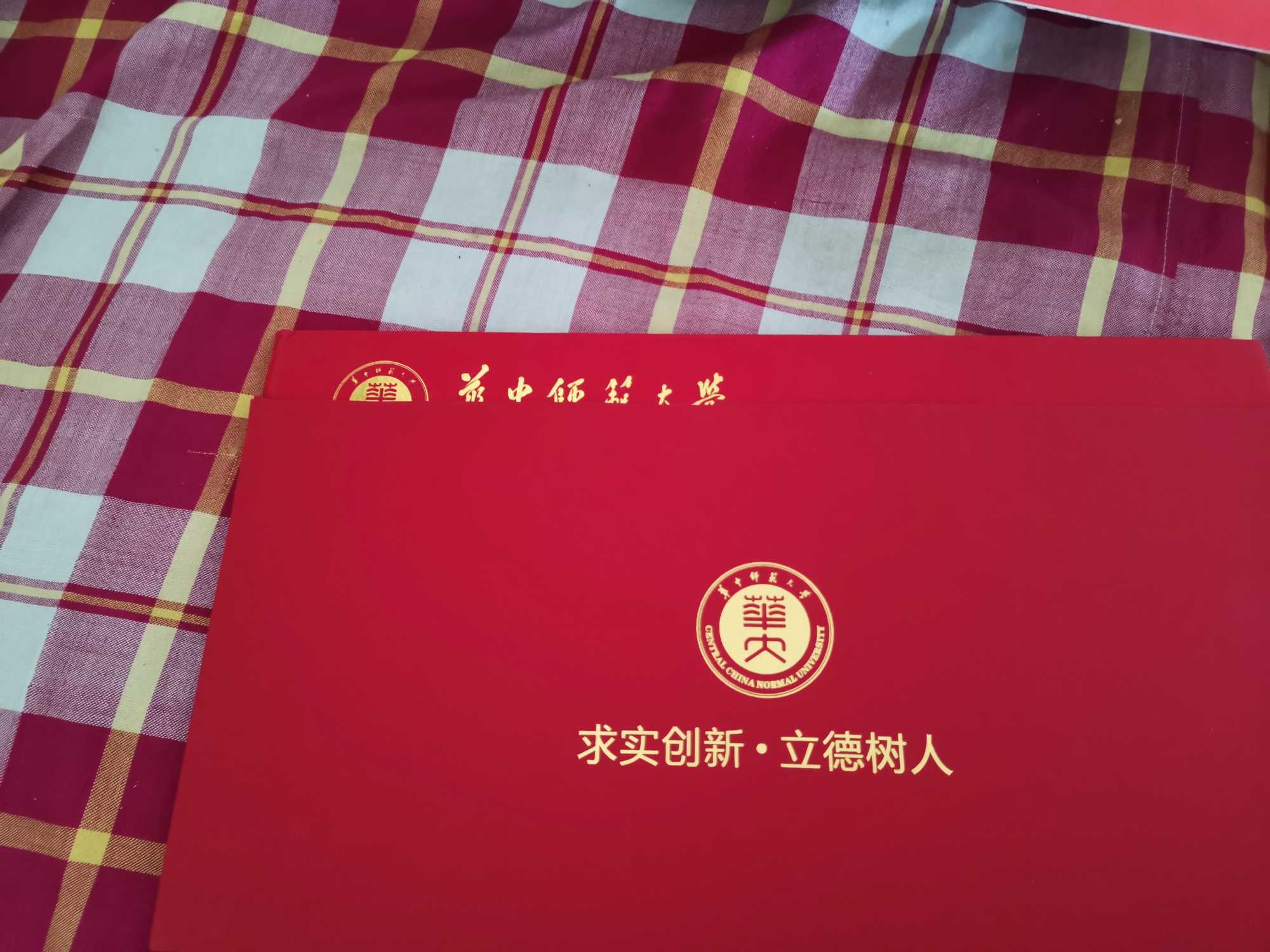https://www.58100.com/index/detail/761914
