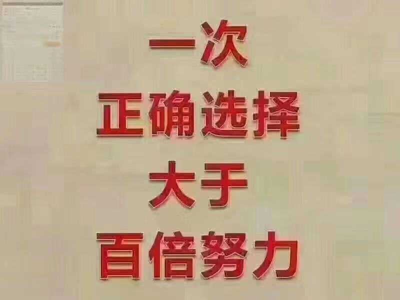 https://www.58100.com/index/detail/762034