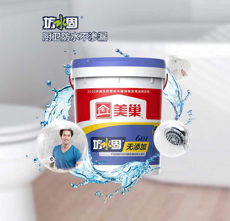 https://www.58100.com/index/detail/762197