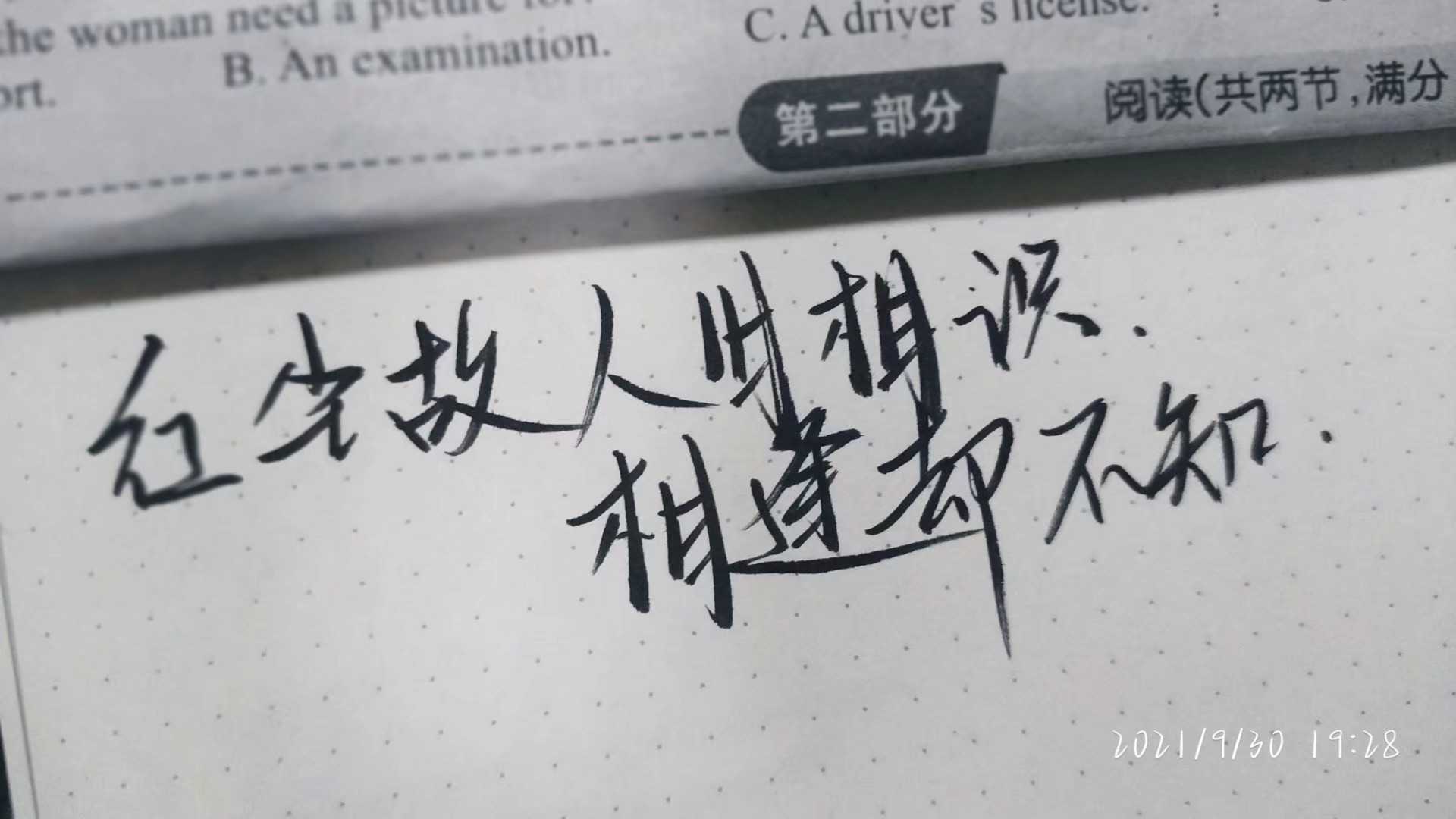 https://www.58100.com/index/detail/762299