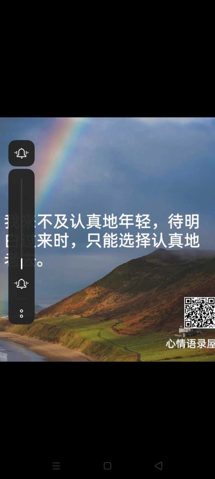 https://www.58100.com/index/detail/762320