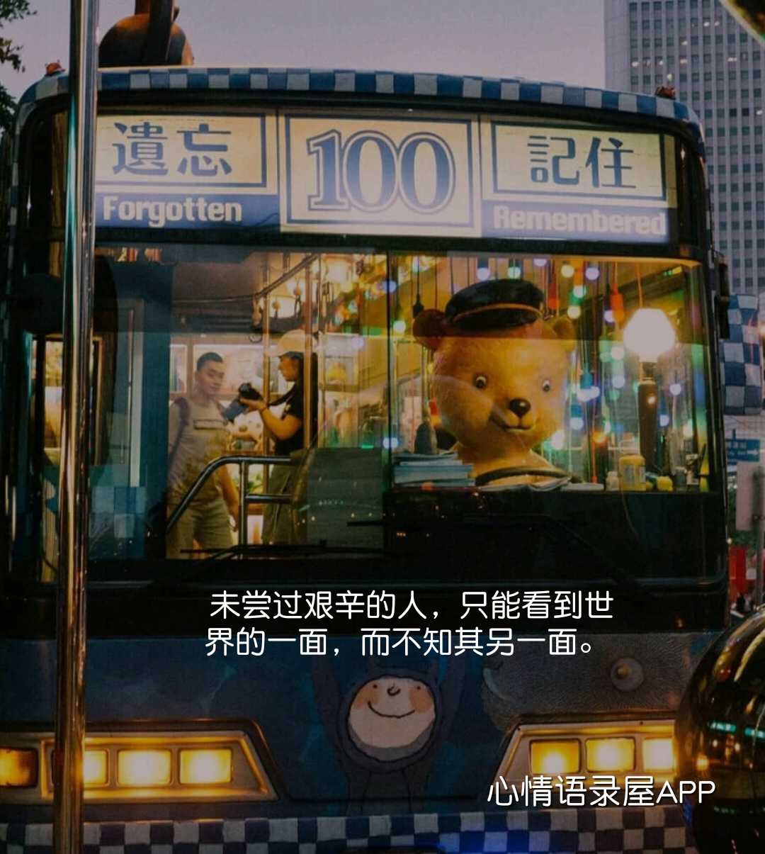 https://www.58100.com/index/detail/762358