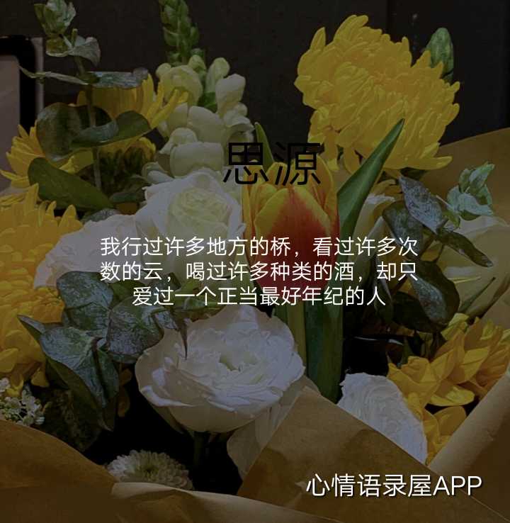 https://www.58100.com/index/detail/762408