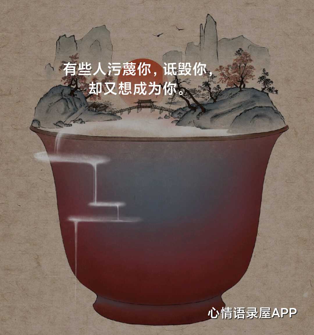 https://www.58100.com/index/detail/762650