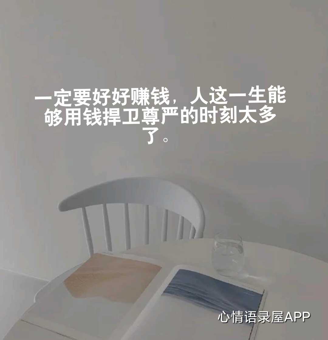 https://www.58100.com/index/detail/762956