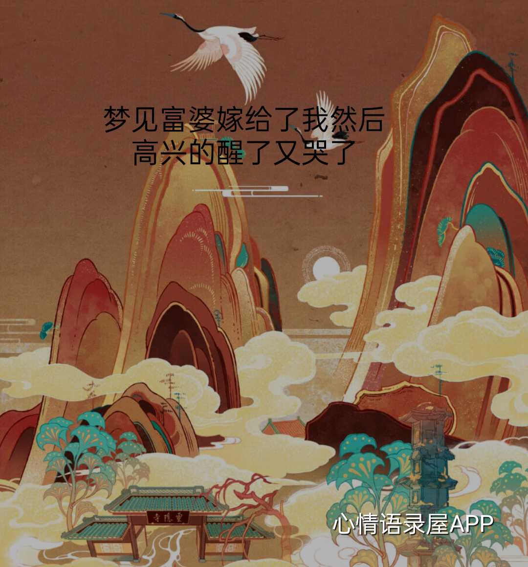 https://www.58100.com/index/detail/763010