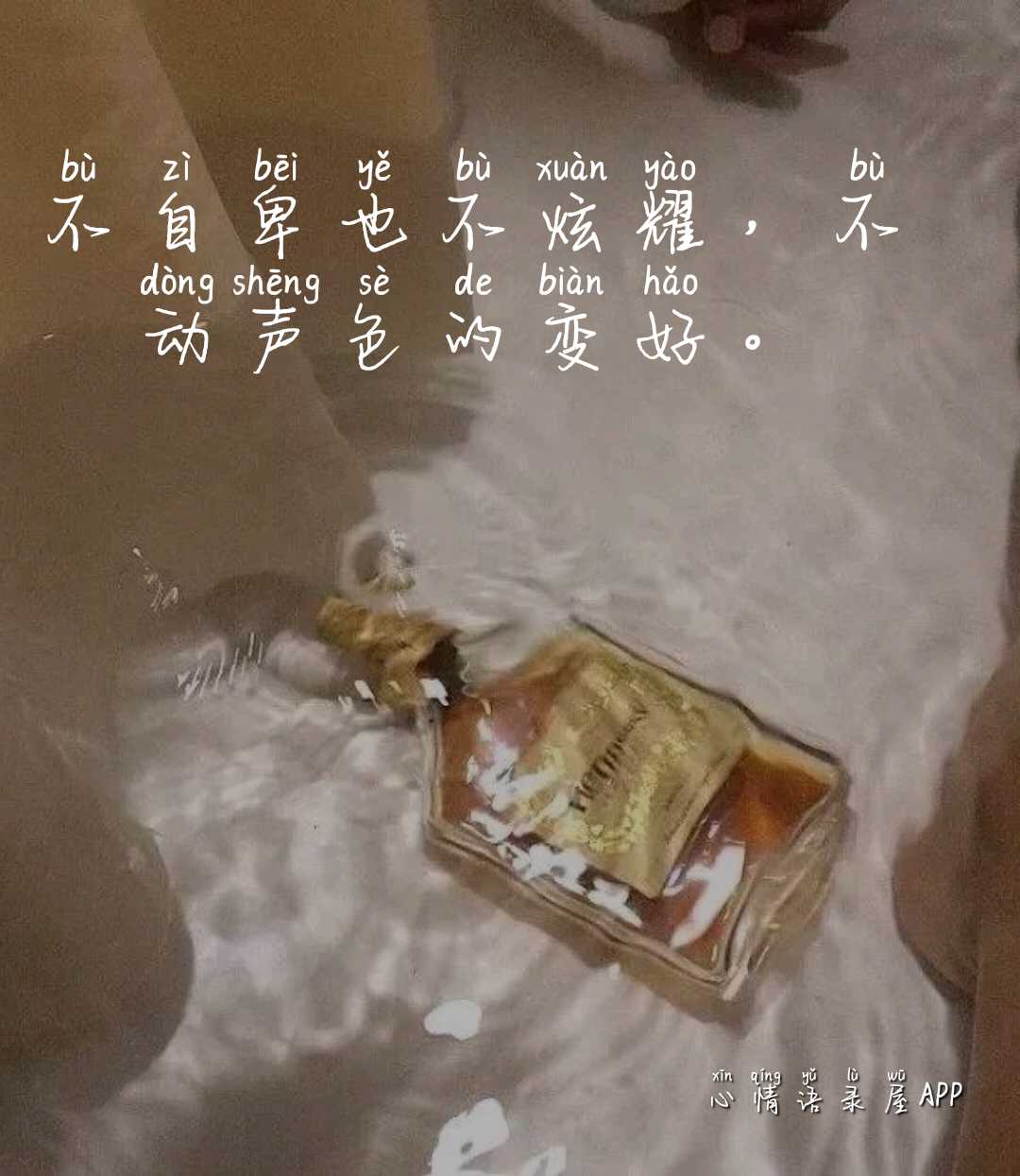 https://www.58100.com/index/detail/763290