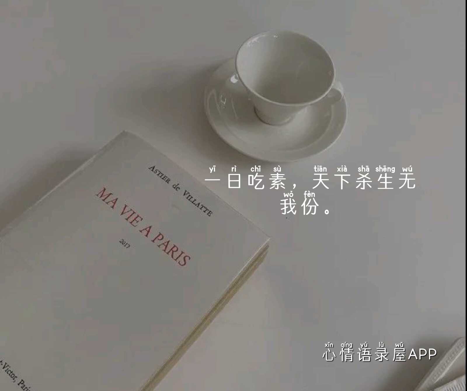 https://www.58100.com/index/detail/763469