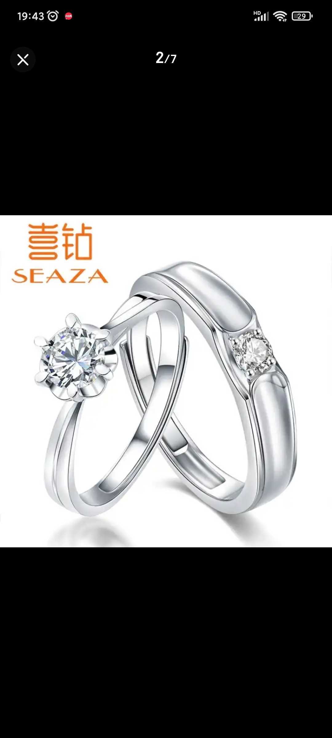 https://www.58100.com/index/detail/763500