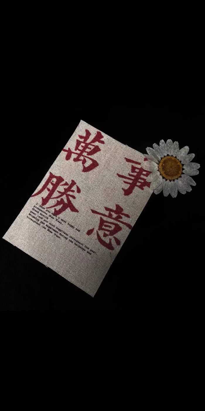 https://www.58100.com/index/detail/763660
