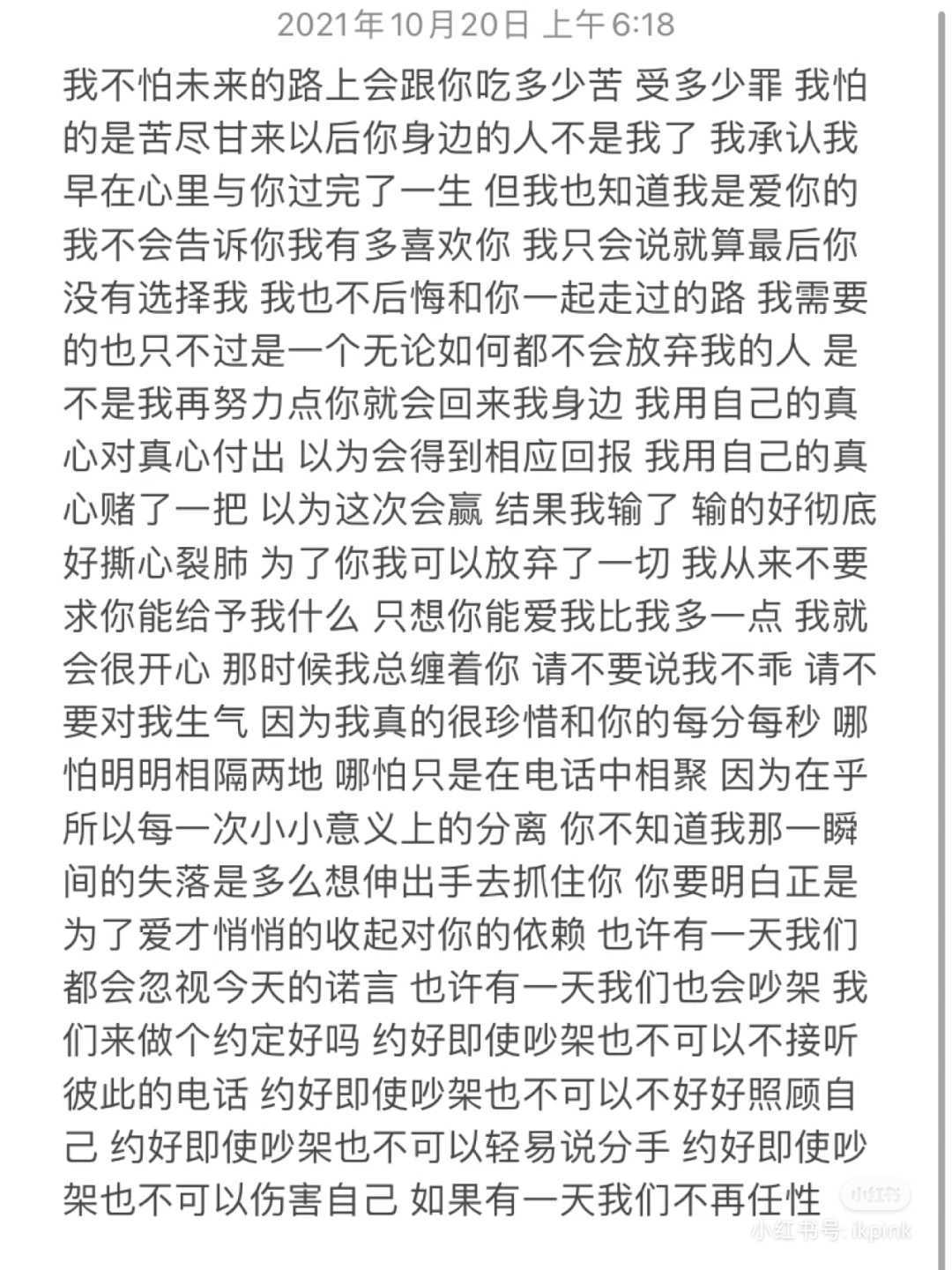 https://www.58100.com/index/detail/763679