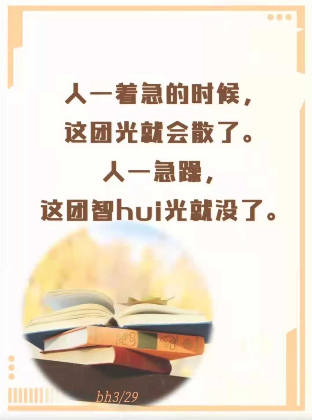 https://www.58100.com/index/detail/763833