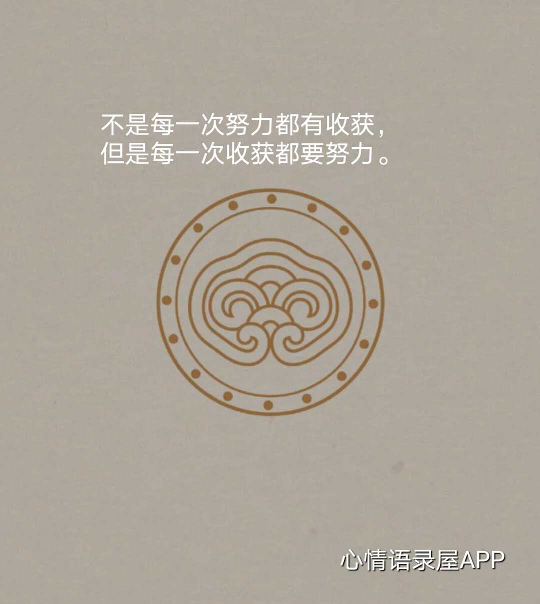 https://www.58100.com/index/detail/763864