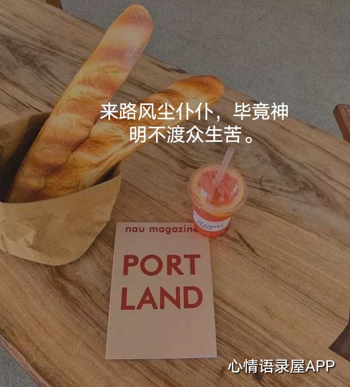 https://www.58100.com/index/detail/763912