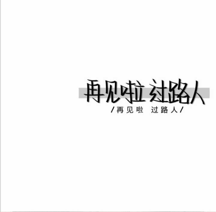 https://www.58100.com/index/detail/764012
