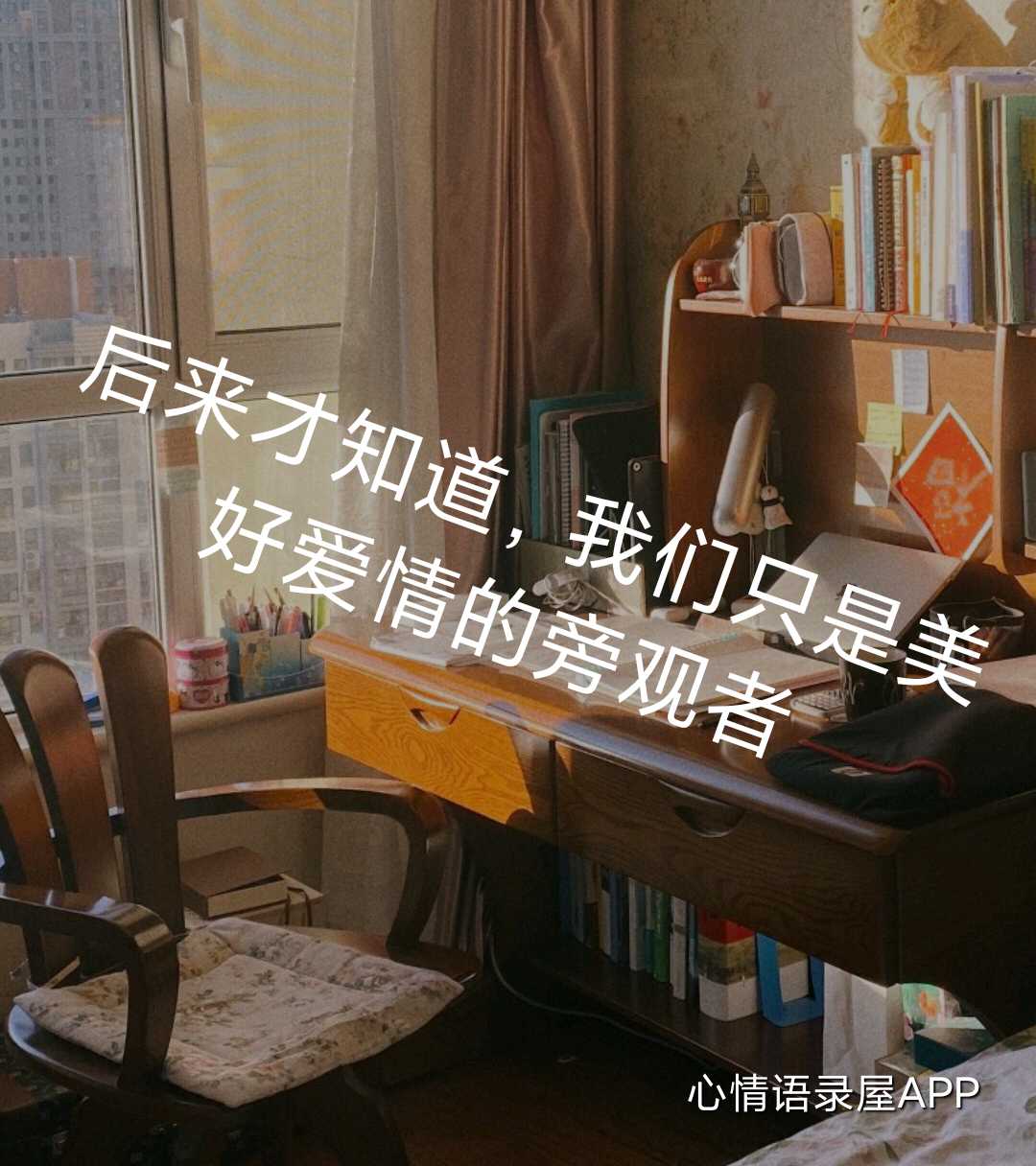 https://www.58100.com/index/detail/764018