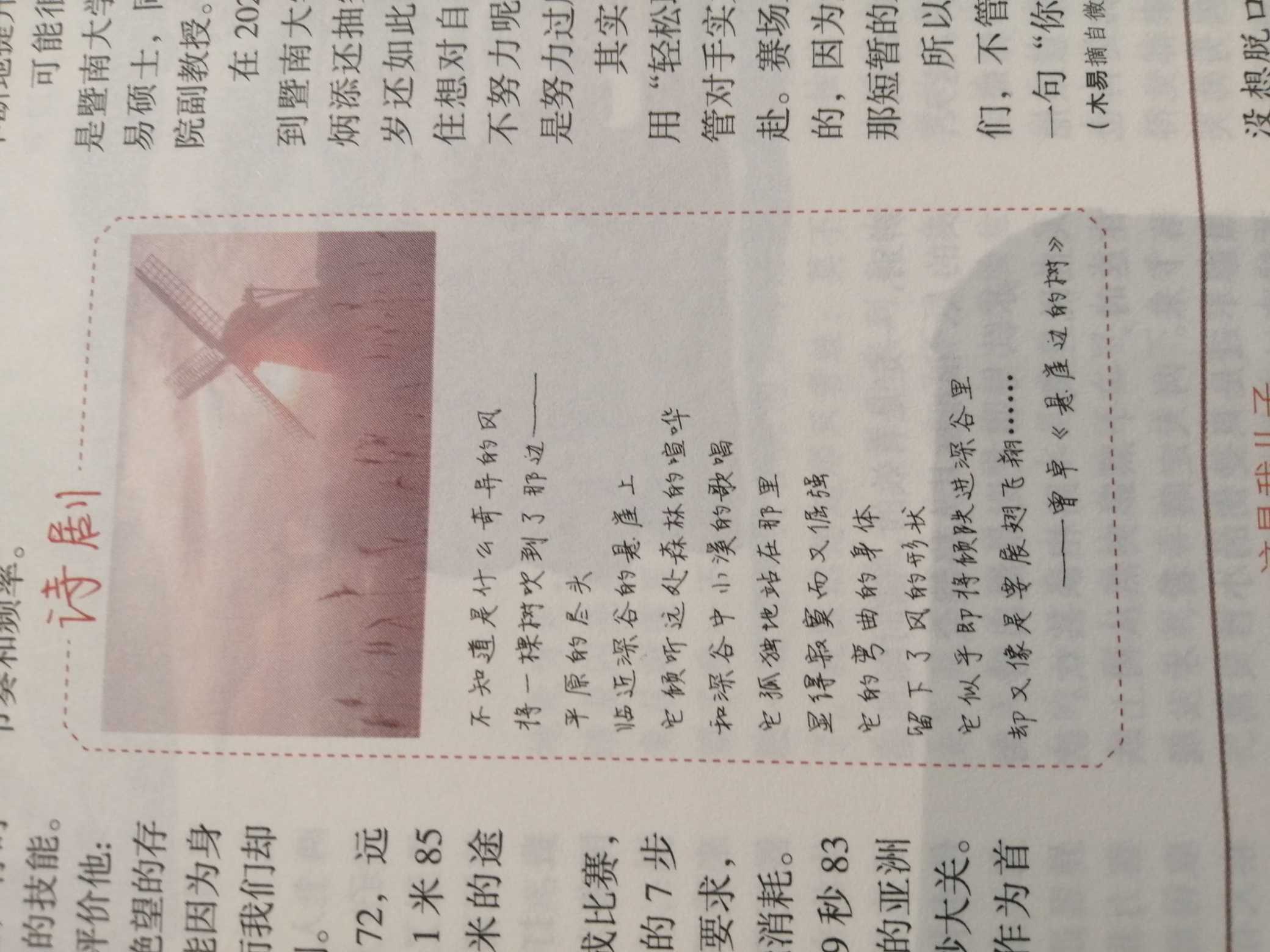https://www.58100.com/index/detail/764063