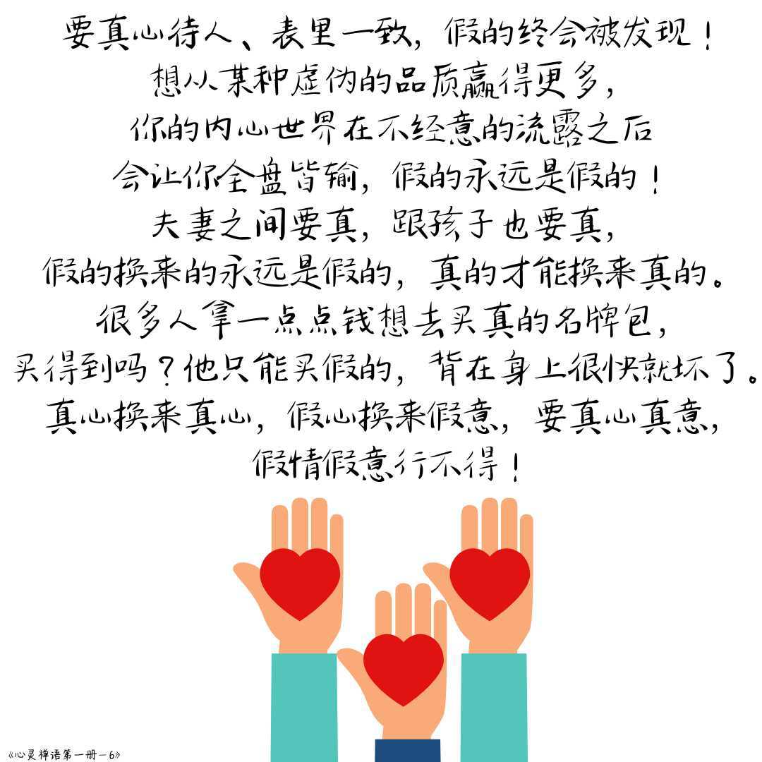 https://www.58100.com/index/detail/764204
