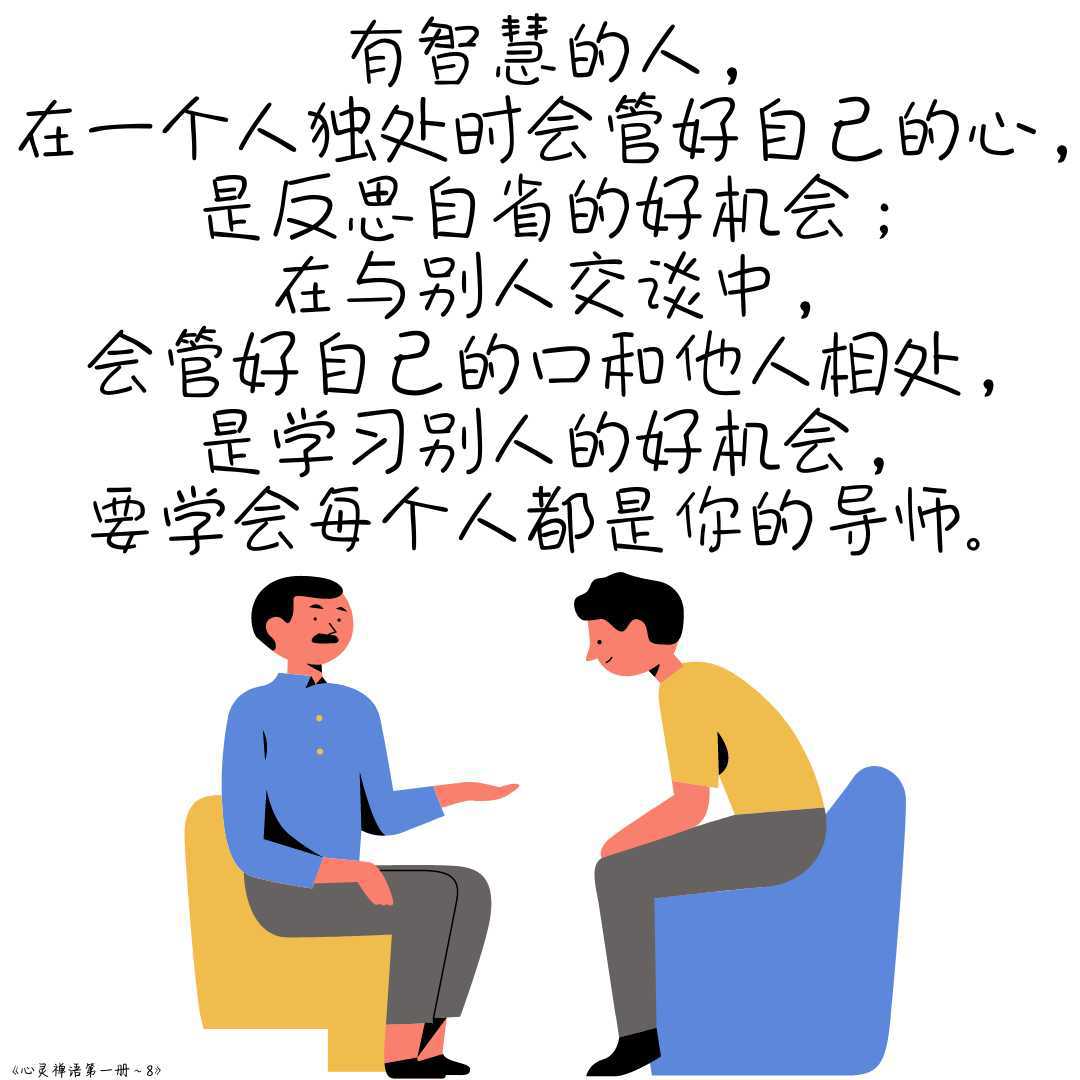 https://www.58100.com/index/detail/764216