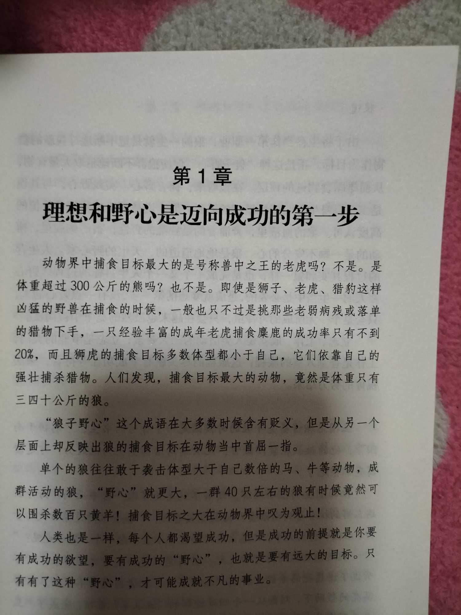 https://www.58100.com/index/detail/764239