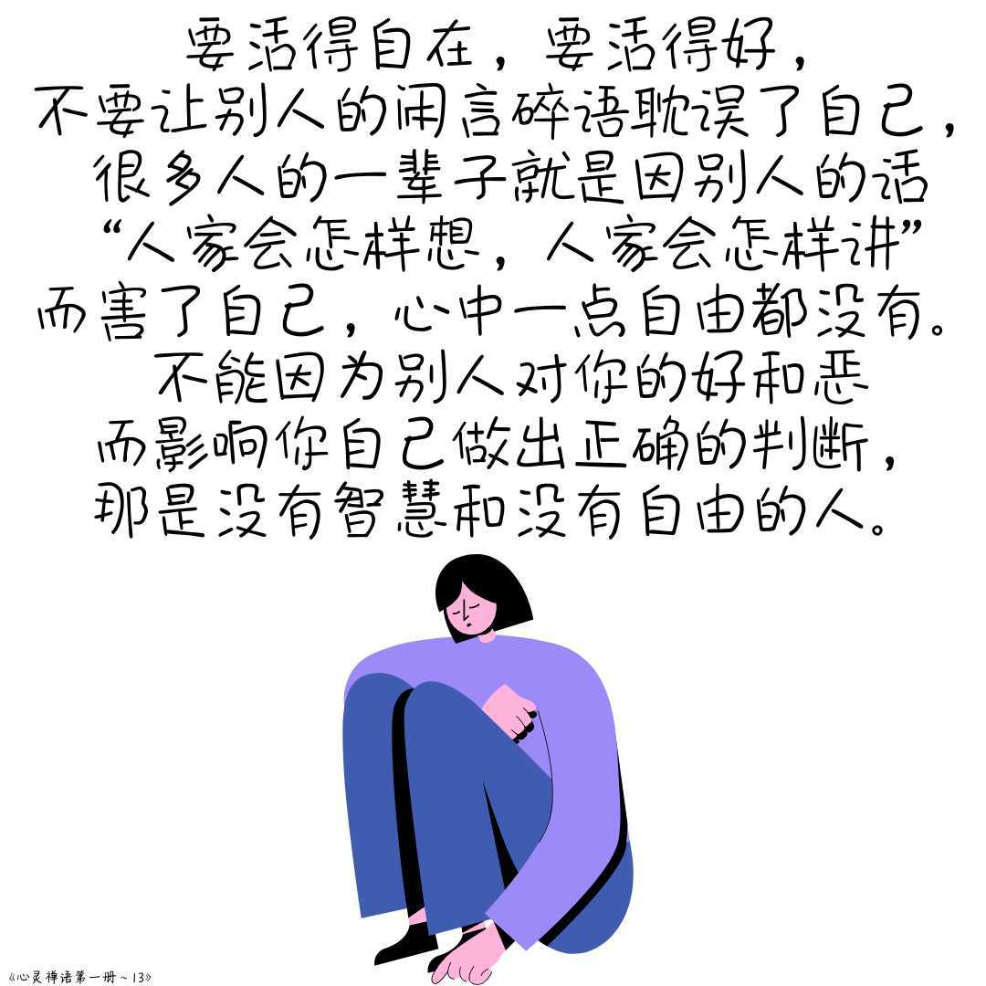 https://www.58100.com/index/detail/764248