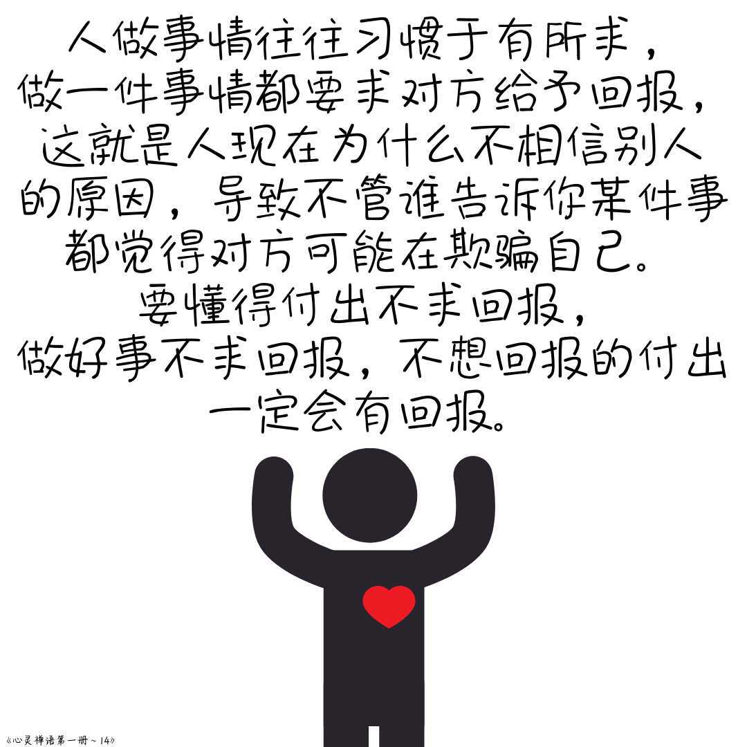 https://www.58100.com/index/detail/764249