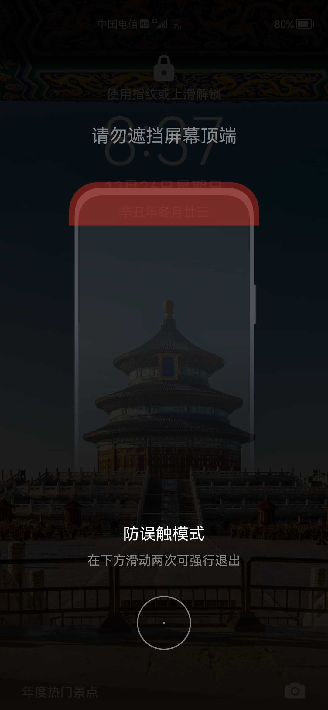 https://www.58100.com/index/detail/764251