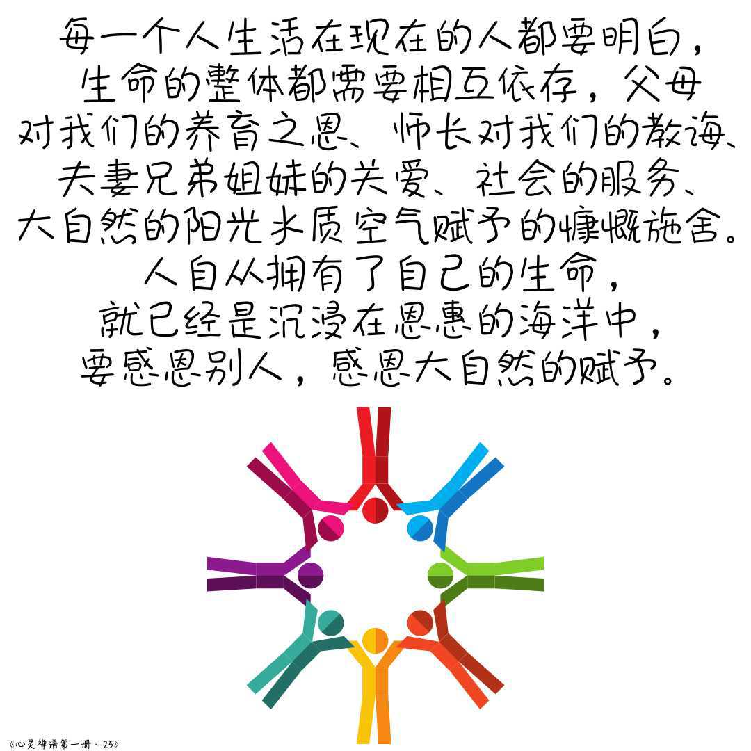 https://www.58100.com/index/detail/764340