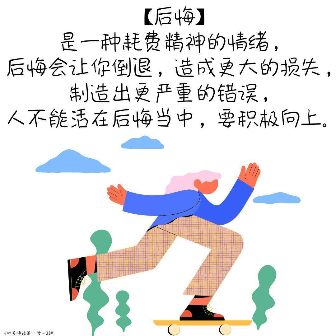 https://www.58100.com/index/detail/764346