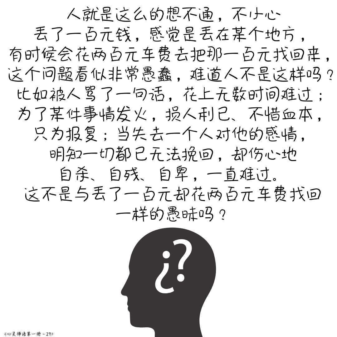 https://www.58100.com/index/detail/764348