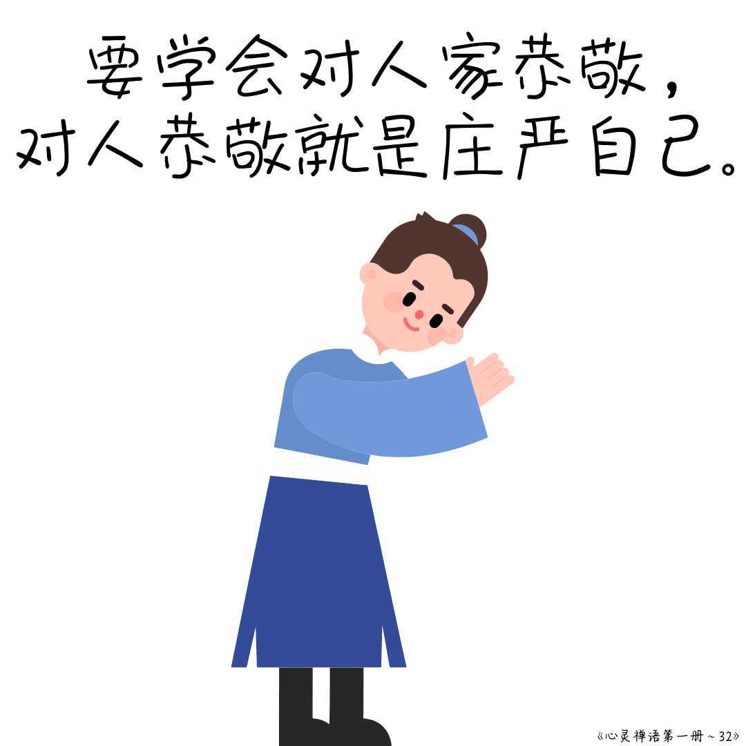 https://www.58100.com/index/detail/764359