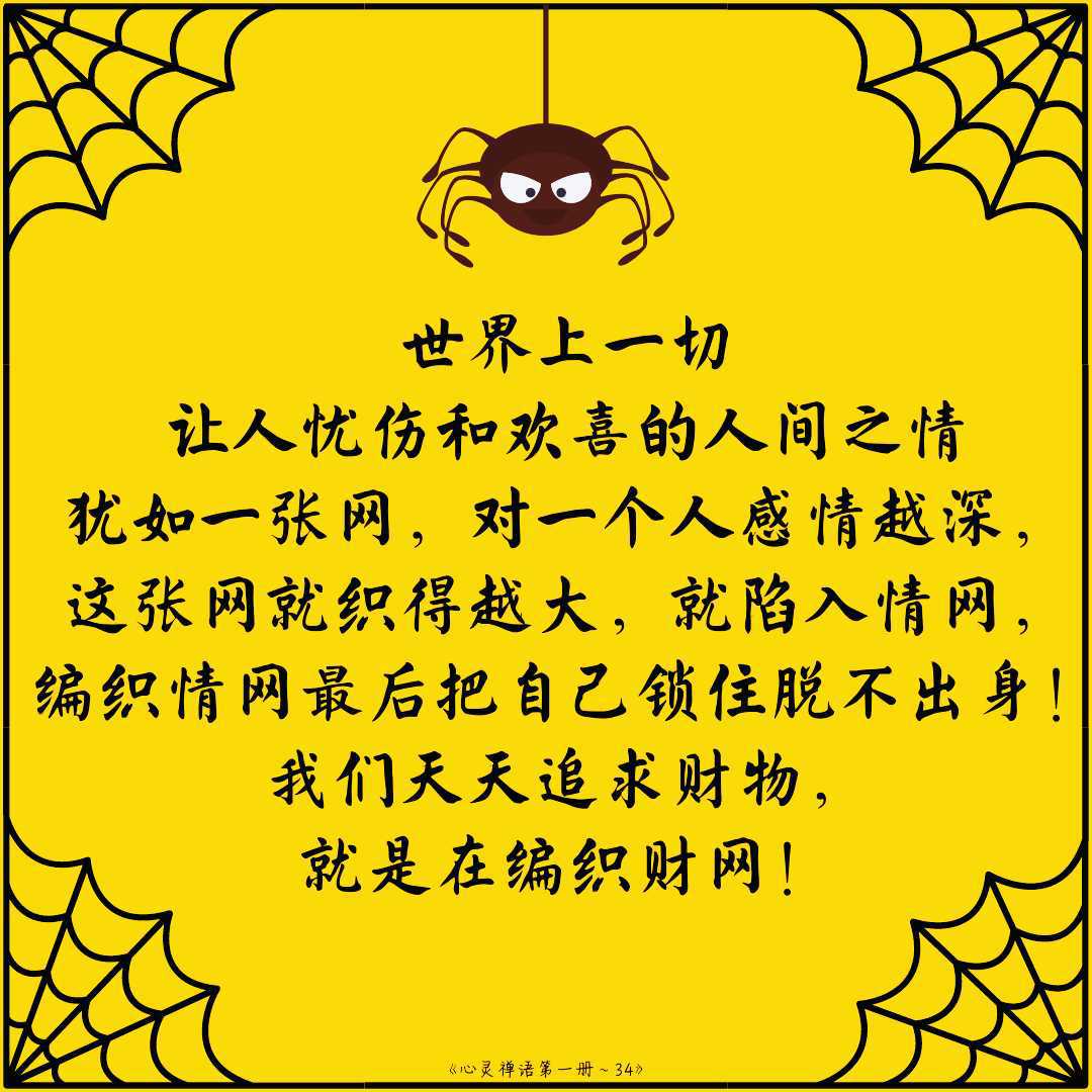https://www.58100.com/index/detail/764370