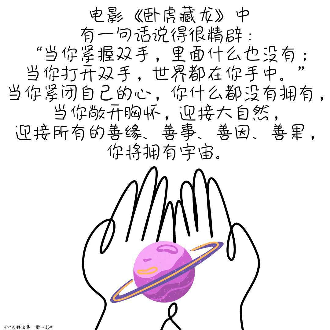 https://www.58100.com/index/detail/764372